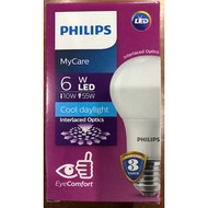 Philips LED Bulb MyCare 6 watt White 6500k 6w Philips Light Bulb