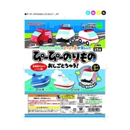 Epoch Gachapone Working Cars - Original Epoch