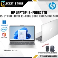 HP 15.6" Laptop 15-fd0673TU - FHD Intel i3-N305 | 8GB DDR4 RAM 512GB SSD | W11H, HS+M365 | C5HC8PA