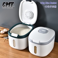 5kg Rice Storage Box Rice Bucket Lid Type Rice Box Gray