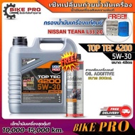  LIQUI MOLY TOP TEC 4200 5W30 4L+ Free A.c.authentic A32 NISSAN TEANA L33 2.0+Sticker+LIQUI OIL ADDI