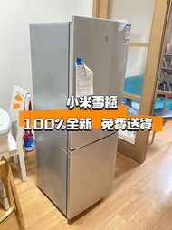 💥小米雪櫃 Xiaomi refrigerator 雙門雪櫃 米家雪櫃 Double door refrigerator  雙開門  冰箱 冷凍冷藏 全新 包送貨 有保養