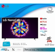 Warehouse Clearance! LG smart TV AI THINQ 55inch 65inch 70inch 75inch 85inch UQ90 UR80 QNED80 NANO90