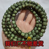 Jade Graduation Grade Earrings First Month H6YU Ghost Bracelet 108 Accessories Seed Hainan Star Moon