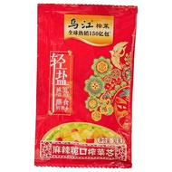 Wujiang Traditional Pickled Cabbage/Seaweed/Chili Snack Multipack - Authentic Chinese Flavor Easy-to