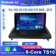 Android Car DVD Carplay Android Auto For VOLVO C30 S40 C70 2006 - 2012 Auto Radio Stereo Multimidia 