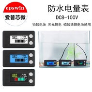 Lead-Acid LCD Power Percentage Meter Head Voltage Two-Wire Lithium Battery Digital Digital Display W