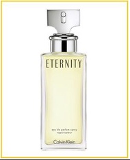 CALVIN KLEIN 凱文克萊永恆女士香水 CK ETERNITY FOR WOMEN EDP 100ML
