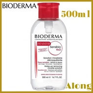 BIODERMA Bioderma Sensibio H2O Make-up Removing 500ml Bioderma Cleansing Water สำหรับผิวแพ้ง่ายและทุ