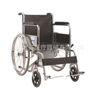 M-8/ Supply Foldable Wheelchair Medical Wheelchair Wheelchair for the Elderly Wheelchair Multifunctional Wheelchair Elec