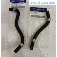 Throttle Body Hose =  Hyundai Atos 1.1 / i10 1.1 #2546802785 #2546902785