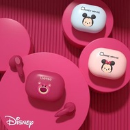 Disney Bluetooth 5.3 藍牙耳機 迪士尼 小飛象 無線耳機 運動耳機 原裝正貨 卡通耳機 唐老鴨 Lotso 勞蘇 小熊維尼 米奇老鼠 Micky iron man