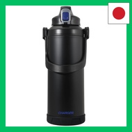 Pearl Metal Water Bottle Jug Sports Jug Sports Bottle 3000ml 3L Blue x Black Fast Charger HC-779 a6o
