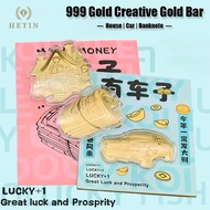 【HETIN】3 Piece Set 999 Pure Gold Creative gold bar（0.3g）Car House Banknote Gold Pieces 24K Ornament