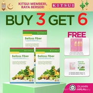 [BUY 3 GET 6] KITSUI Belloss Pre+Probiotic x3 [FREE 1x Whitie Snow 1's + 2x Belloss Fiber 1's] Suppl