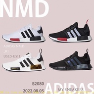 product 100% Latest b7 original b6 high quality Adidas b2 b1 NMD b5 b4 b3 R1 b8 b10 b9 sneakers 7dd 