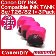 Canon DIY INK 5e/726/821 Compatible INK TANK magenta×3Pack