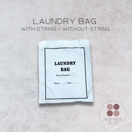 [Local Ready Stock] Laundry Bag With String / Laundry Bag Without String | Hotel & Airbnb (With Draw