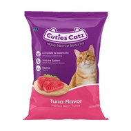 Buy8free1 Cutie Catz 350g Makanan Kuching