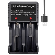 Universal Battery Charger 2-Bay Speedy Smart Lithium Charger for 3.7V Rechargeable Batteries 26650 1