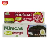 เพียวริก้าส์ คิดส์ สการ์เจล เจลบำรุง สูตรออร์เเกนิค ขนาด 8 กรัม [Puricas Kids Scar Gel 8 g.]