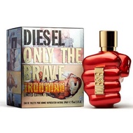 Diesel Only the Brave Iron Man L.Ed for Men Edt 75ml