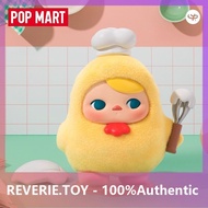 [secret] POPMART PUCKY PUCKY Egg Egg Bean Series Mystery Box Trendy Toys Gifts