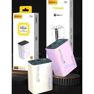 30000 mAh Power Bank | Super Fast Charging with 66W