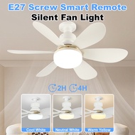 【Silent Smart Remote Control】-E27 Screw-mount Smart Remote Control Silent Fan Light Smart Remote / S