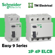 SCHNEIDER EASY9 40A 63A 2P 4P (0.1A) 100mA ELCB RCCB