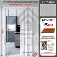 UHOME ประตูพับพีวีซี ประตูบานเลื่อน ประตูพับ ฉากกั้นห้อง ประตูห้องน้ำ pvc ประตูห้องนอน  ประหยัดพื้นท