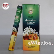 1 Box of Flute Jasmine Honey Indian Incense Joss Sticks (6 packets = 120 sticks)