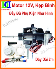[GIÁ XẢ KHO] Motor Quạt 12V-B3 Kẹp Bình 12V. Có Điều Tốc 90W Vừa Tất Cả Các Loại Vỏ Quạt. Dây Dài 2m