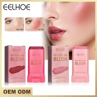 Tattie 💕 【Hot Sale】 💕 Eelhoe Blush Stick Vitality Smooth Blush Cream Repairing Rouge Blush Cream nuuo