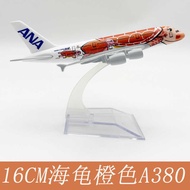 16CM Alloy ANA All Nikko Airlines All Nikko 380 All Nikko Orange