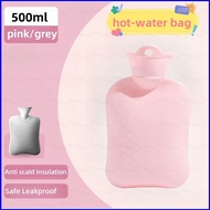 500ml Hot Water Bag/Hot Water Bag With Cover/Hot Water Bag Compress/Cramps Hot Compress Bag/Heat Bag