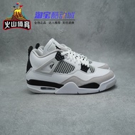 Volcanic Air Jordan 4 AJ4 White Cement Gray White Black Retro Basketball Shoes DH6927-111