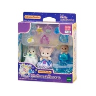Sylvanian families | Sylvanian Families Blind พวงกุญแจอุปกรณ์เสริมตัวเลขของขวัญสําหรับสาว Fairy Fore