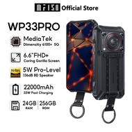 OUKITEL WP33PRO 5G 24GB+256GB 6.6" FHD+ Display Rugged phone Android 14 22000mAh 33W 136dB OTG NFC S