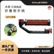 Suitable for DJI DJI RS4PRO Stabilizer Lifting Pot RS2/RS3/S3PRO/S3mini/S4mini
