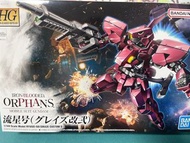 Bandai HG IBO 1/144 Ryusei-Go (Graze Custom II) 流星號 （古尼捷改貳/格雷茲改貳）