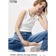 uniqlo ANYA HINDMARCH sizexl (Worn Once)