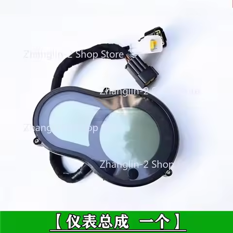 speed meter assy of fit for Benelli Leoncino 500 BJ500