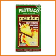 ✰ ✆ ❈ Peotraco confectioner's powdered sugar