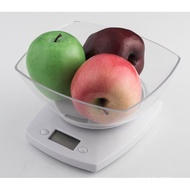 Electronic Scale Kitchen Mini Physical Medicine Gram Weight Baking Electronic Scale Electronic Scale