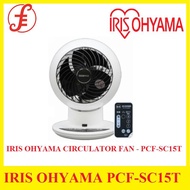 IRIS OHYAMA PCF-SC15T WH CIRCULATOR FAN