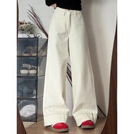 [Lu77] Jeans Beige Korean Floor Slimmer Look Stretch Girls Wide @
