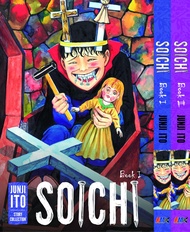English Manga Soichi Junji Ito (Book I + Book II) Japanese Manga English Version Physical Book Hardc