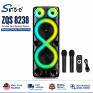 ZQS 8238 Heavy Bass Portable Wireless Bluetooth Speaker with 2 Free Wireless Microphone Outdoor Kara
