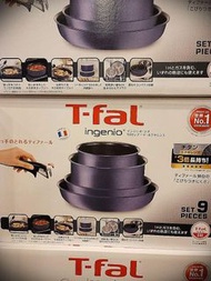 現貨 特福 Tefal T-fal 特福靈巧叠叠鑊煎鍋 9 件套 "Ingenio Neo IH Cerence Eence 套裝